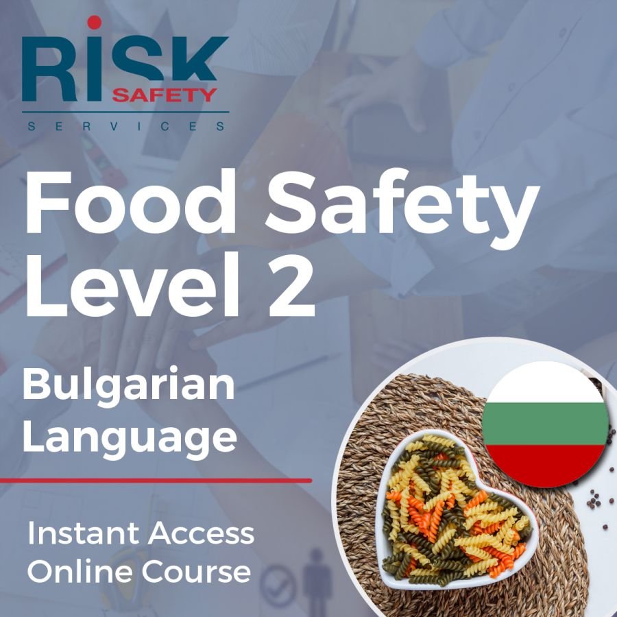 Food Safety Level 2 - Bulgarian Language